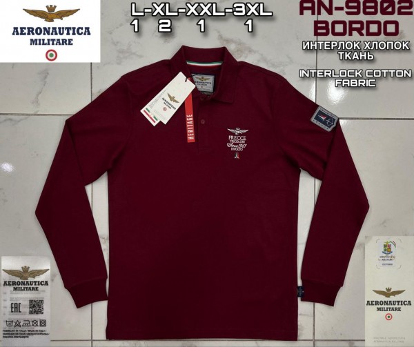 Мужской Джемпер Aeronautica Militare