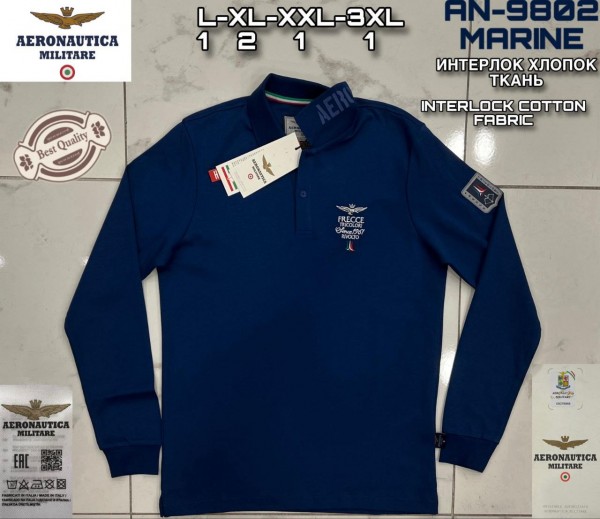 Мужской Джемпер Aeronautica Militare