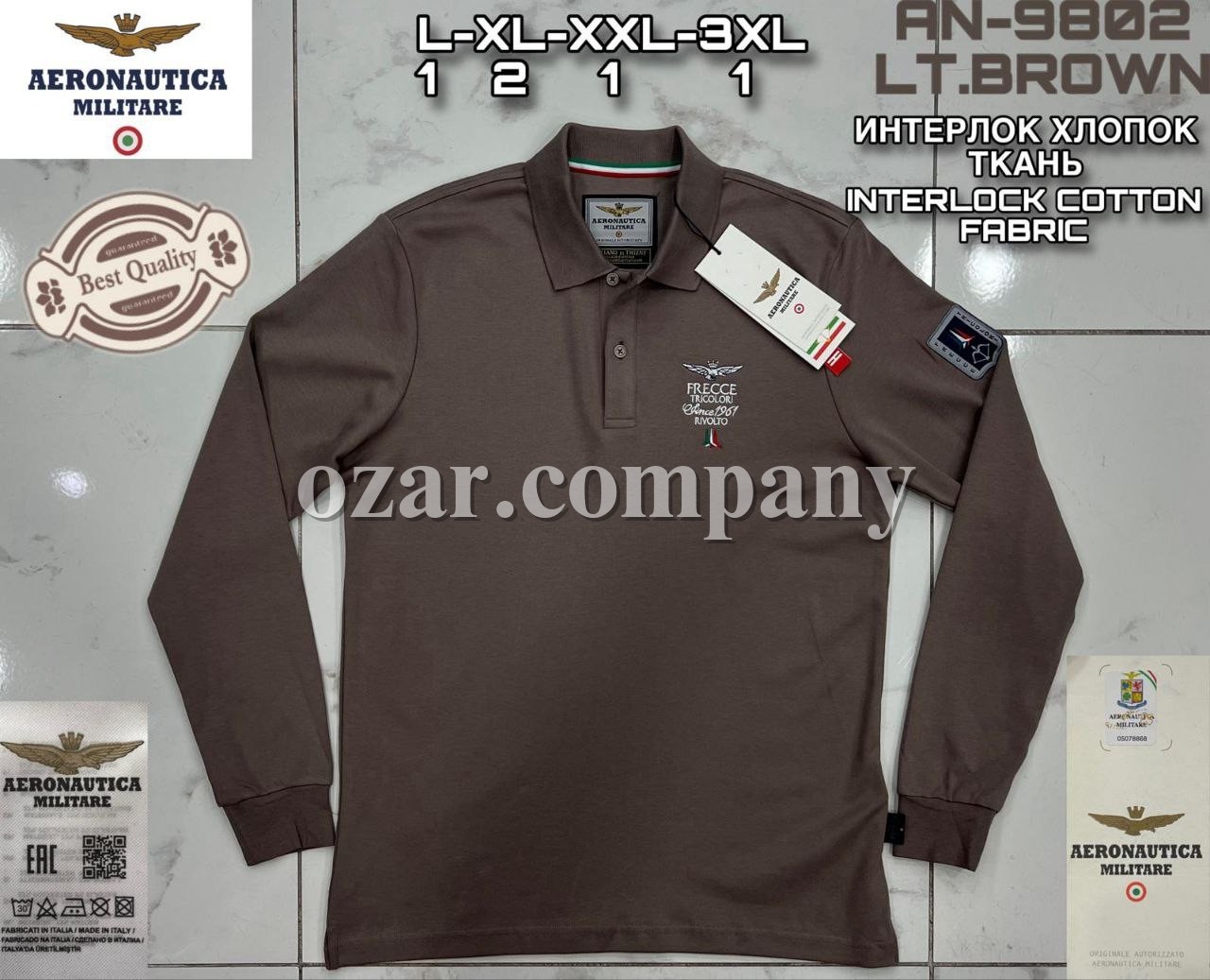 Мужской Джемпер Aeronautica Militare