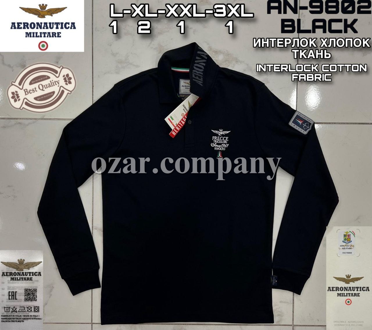 Мужской Джемпер Aeronautica Militare