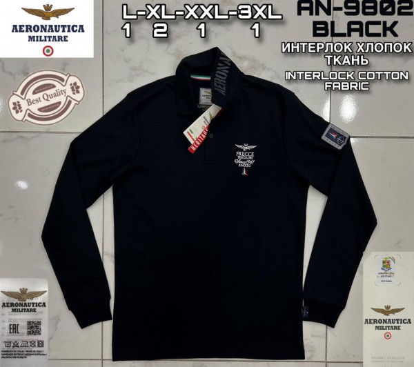 Мужской Джемпер Aeronautica Militare