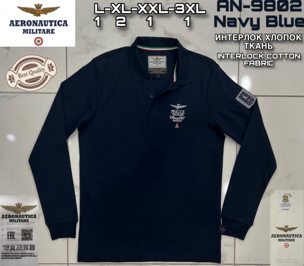 Мужской Джемпер Aeronautica Militare