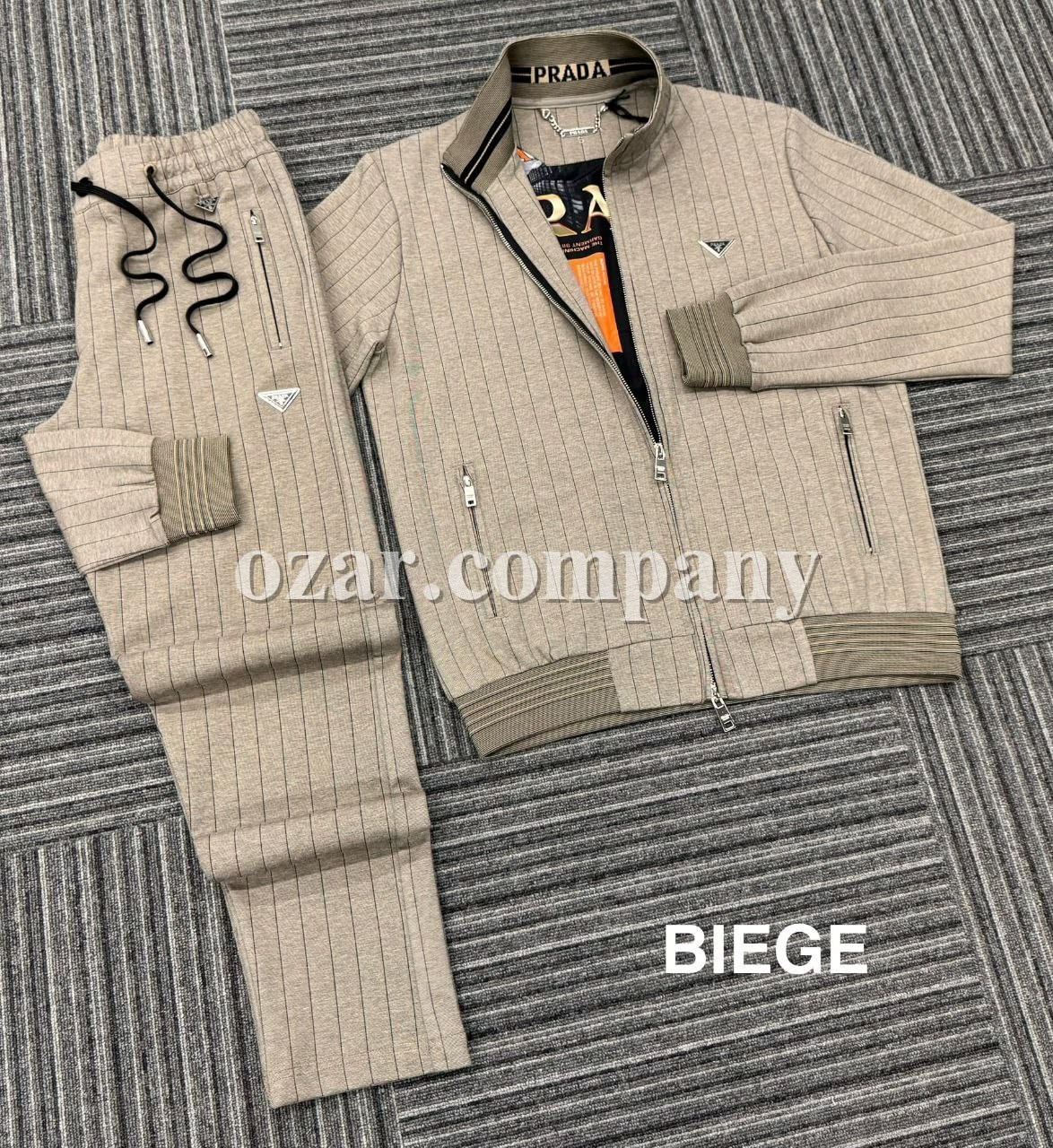 Мужской Спортивный Костюм Prada