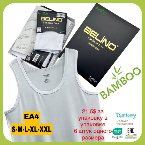 Майка Мужская Belino (S/M/L/XL/XXL)