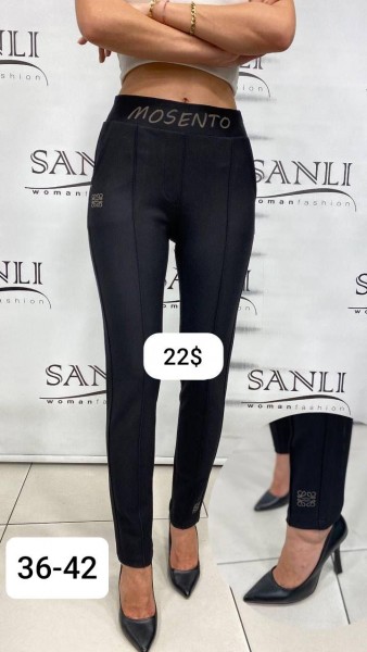 Женские Брюки Sanli