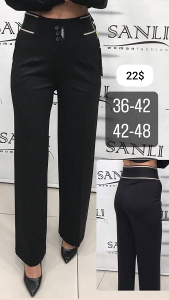 Женские Брюки Sanli