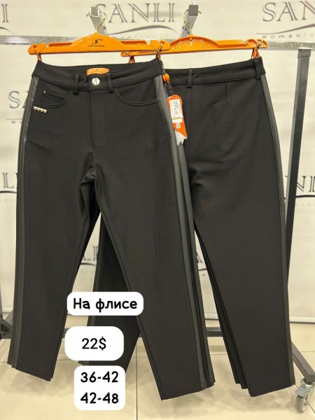 Женские Брюки Sanli