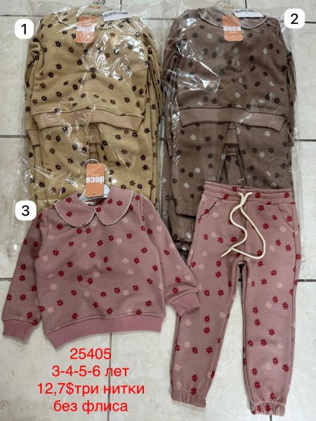 Трикотажный Костюм Тринитка Для Девочки Deco (3-4-5-6лет) 