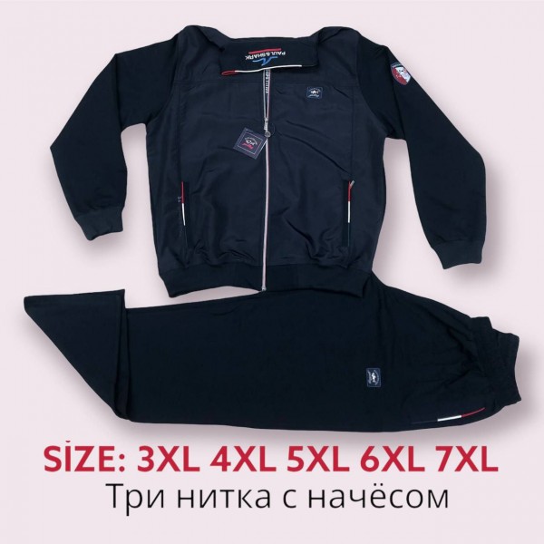 Мужской Спортивный Костюм Paul&Shark (Большие размеры)