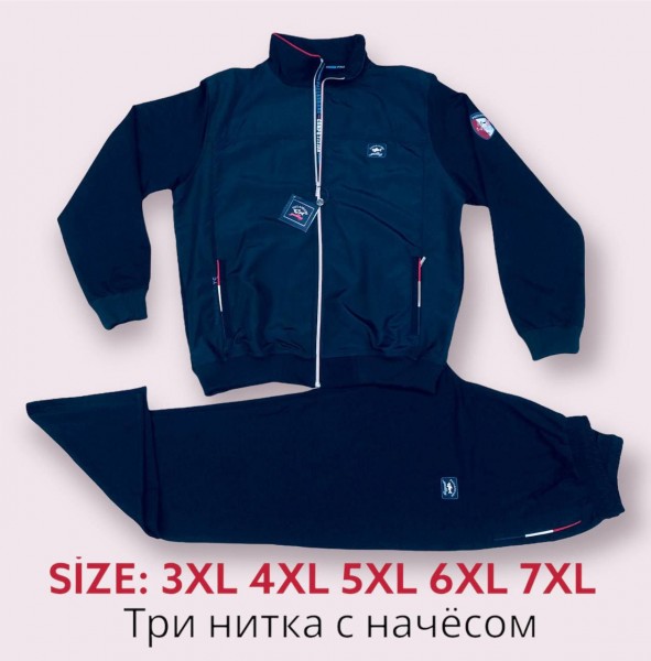 Мужской Спортивный Костюм Paul&Shark (Большие размеры)