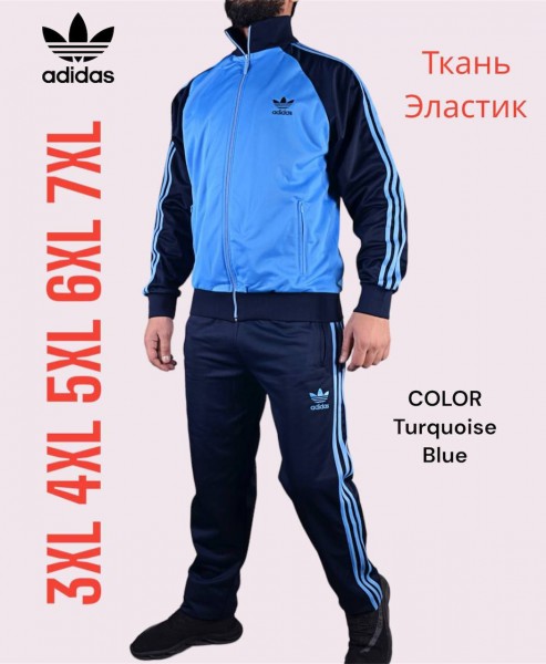 Мужской Спортивный Костюм Adidas (Большие размеры)