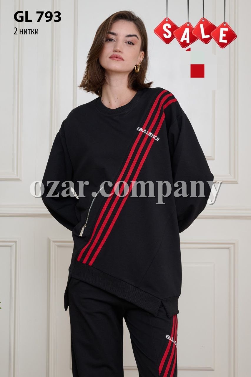 Женский Костюм Sogo