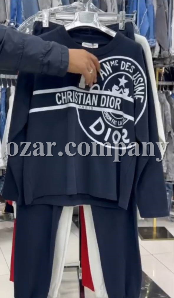 Женский Костюм Dior