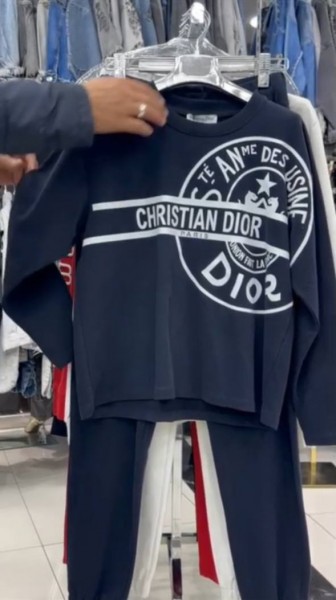 Женский Костюм Dior