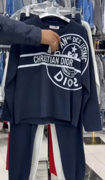 Женский Костюм Dior