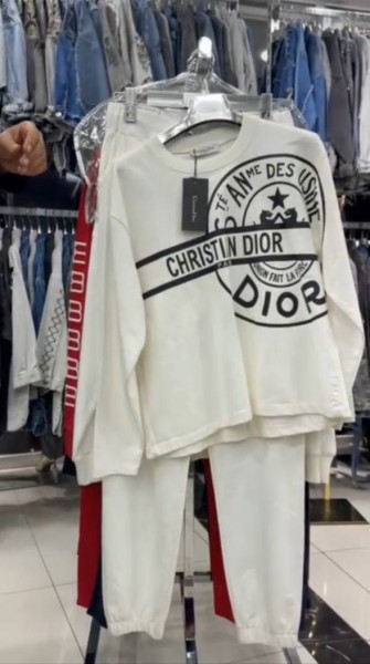 Женский Костюм Dior