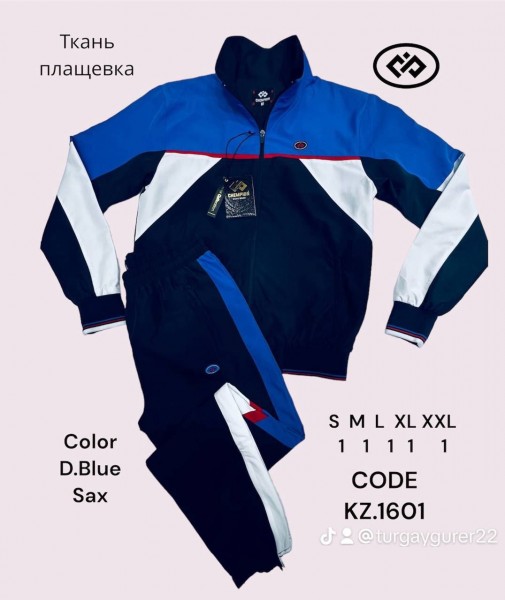 Мужской Спортивный Костюм Champion