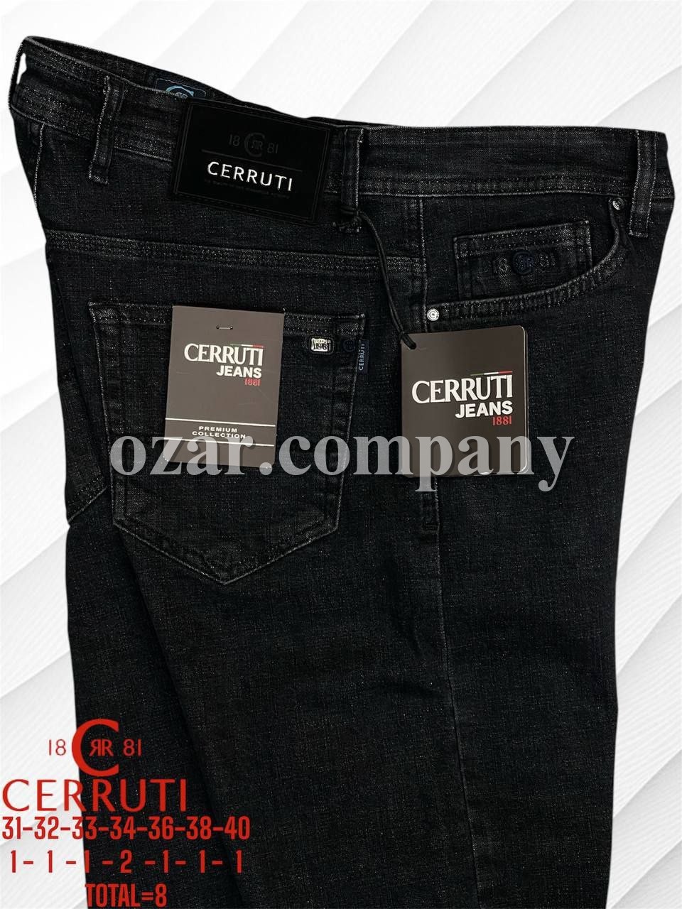 Мужские Джинсы Cerruti
