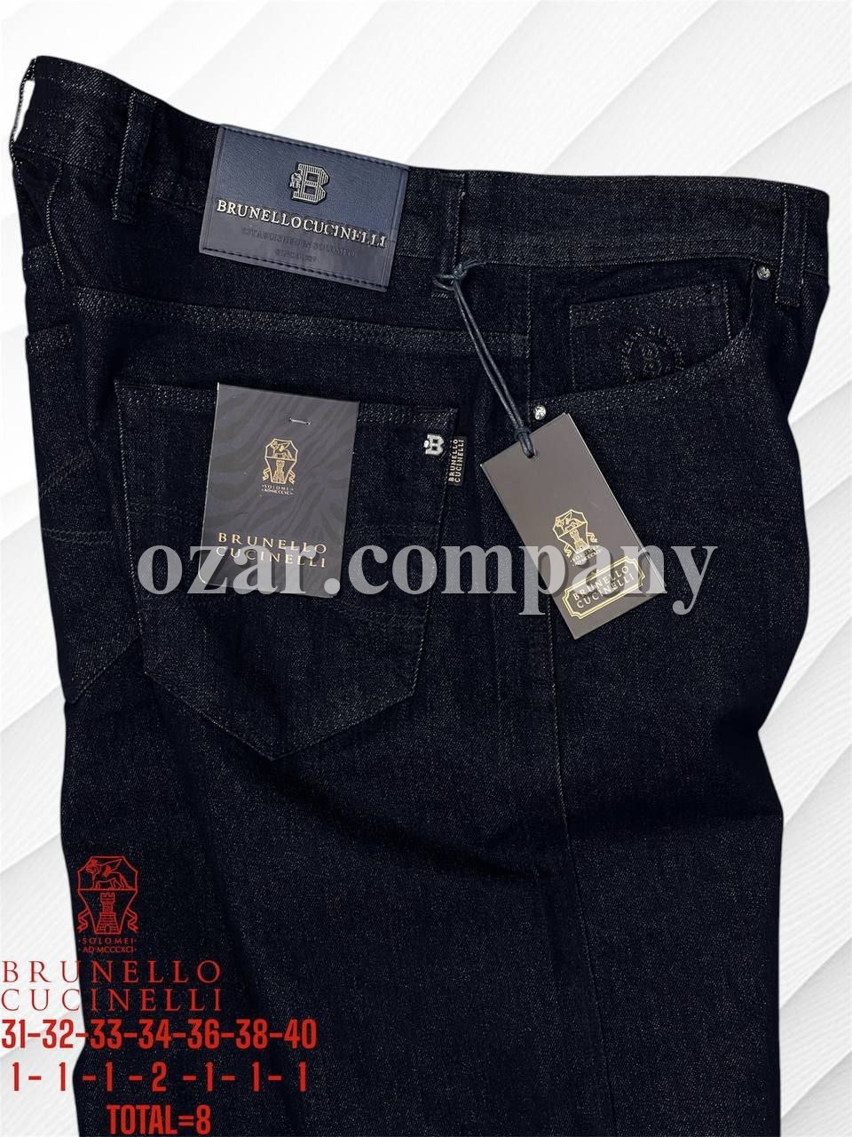 Мужские Джинсы Brunello Cucinelli