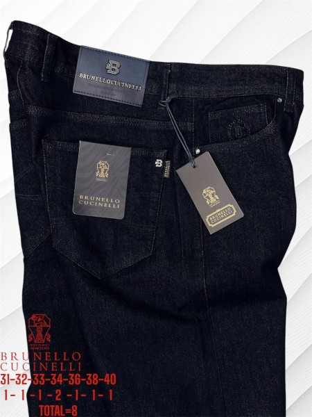 Мужские Джинсы Brunello Cucinelli