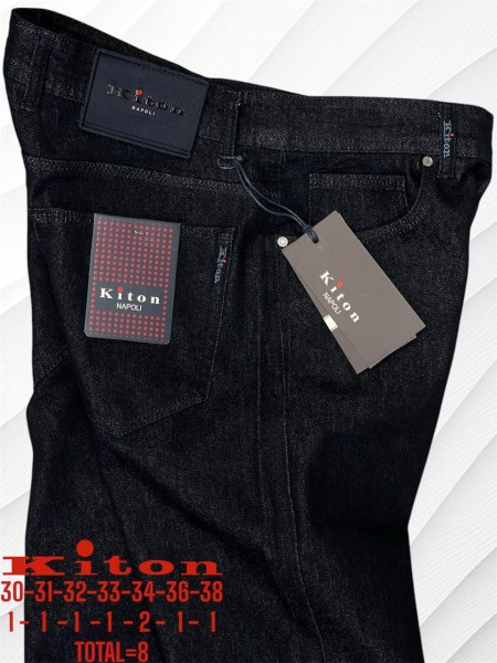Мужские Джинсы Kiton
