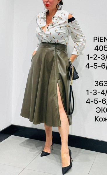 Женская Юбка Piena