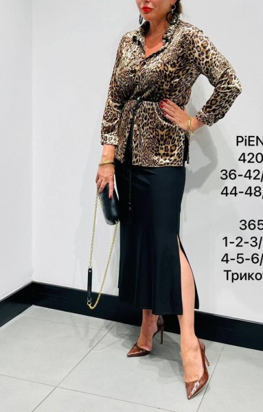 Женская Рубашка Piena (Большие размеры)