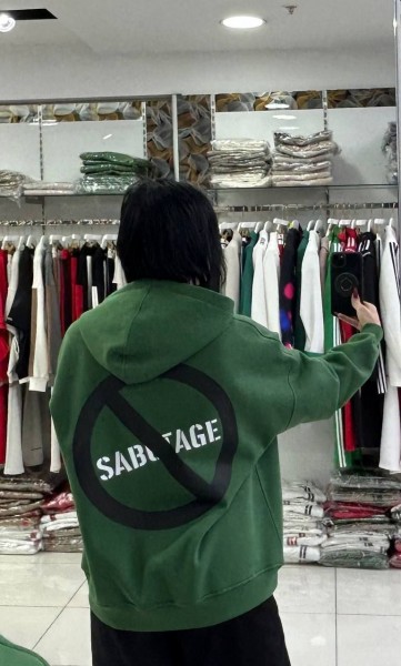 Женская Толстовка Sogo 