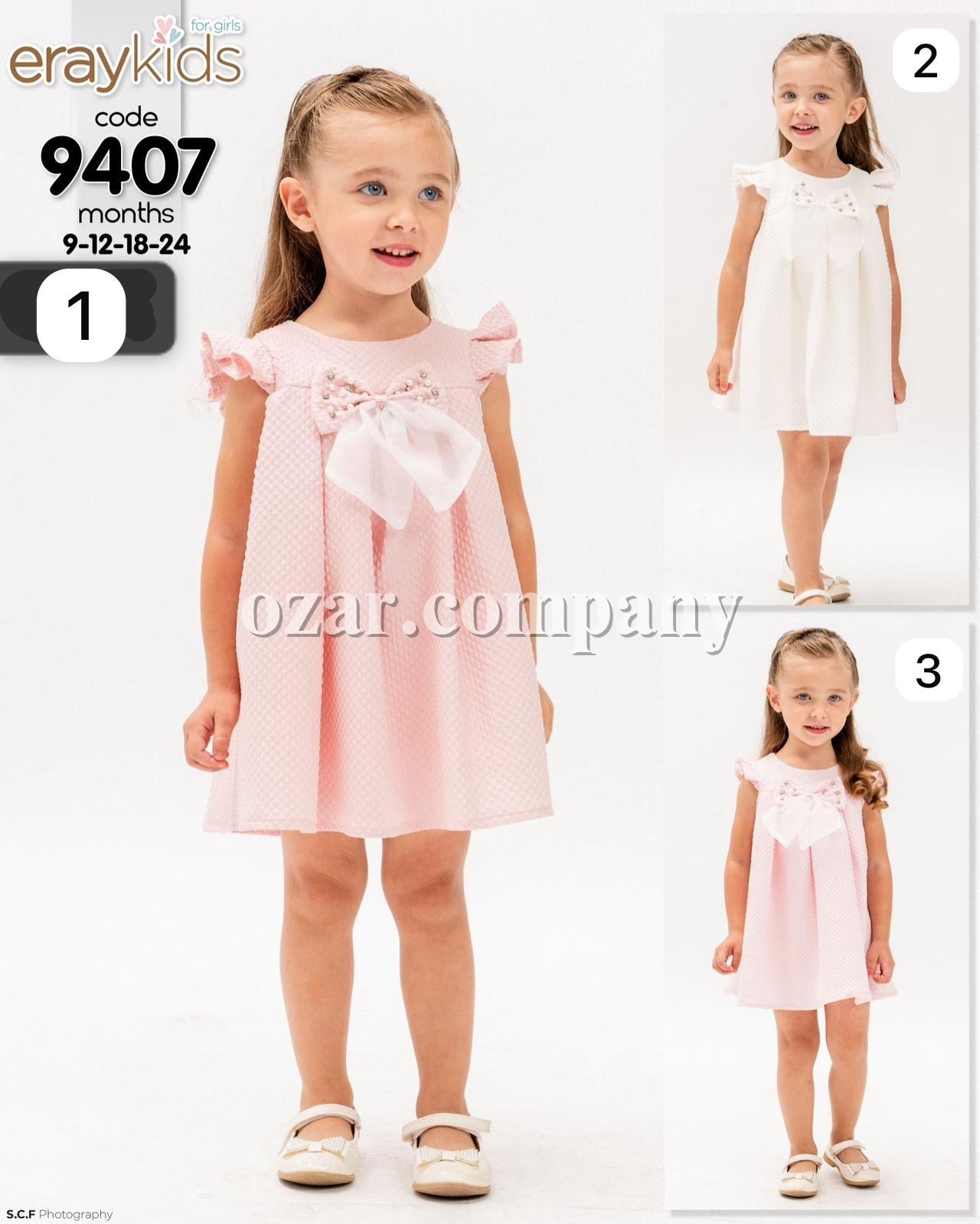 Нарядное Платье Для Девочки Eray Kids (9-12-18-24мес.)