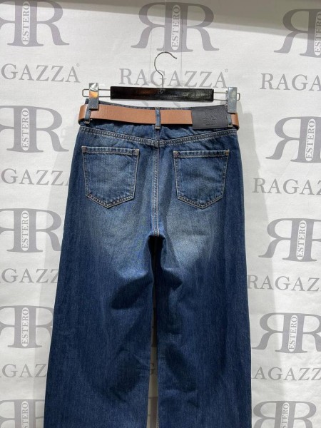Женские Джинсы Estero Ragazza