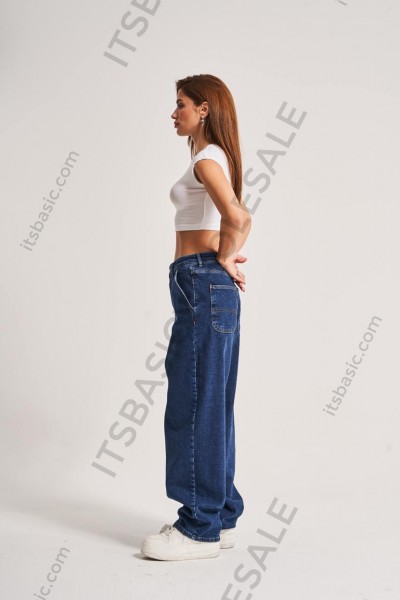 Утеплённые Женские Джинсы ITS Basic