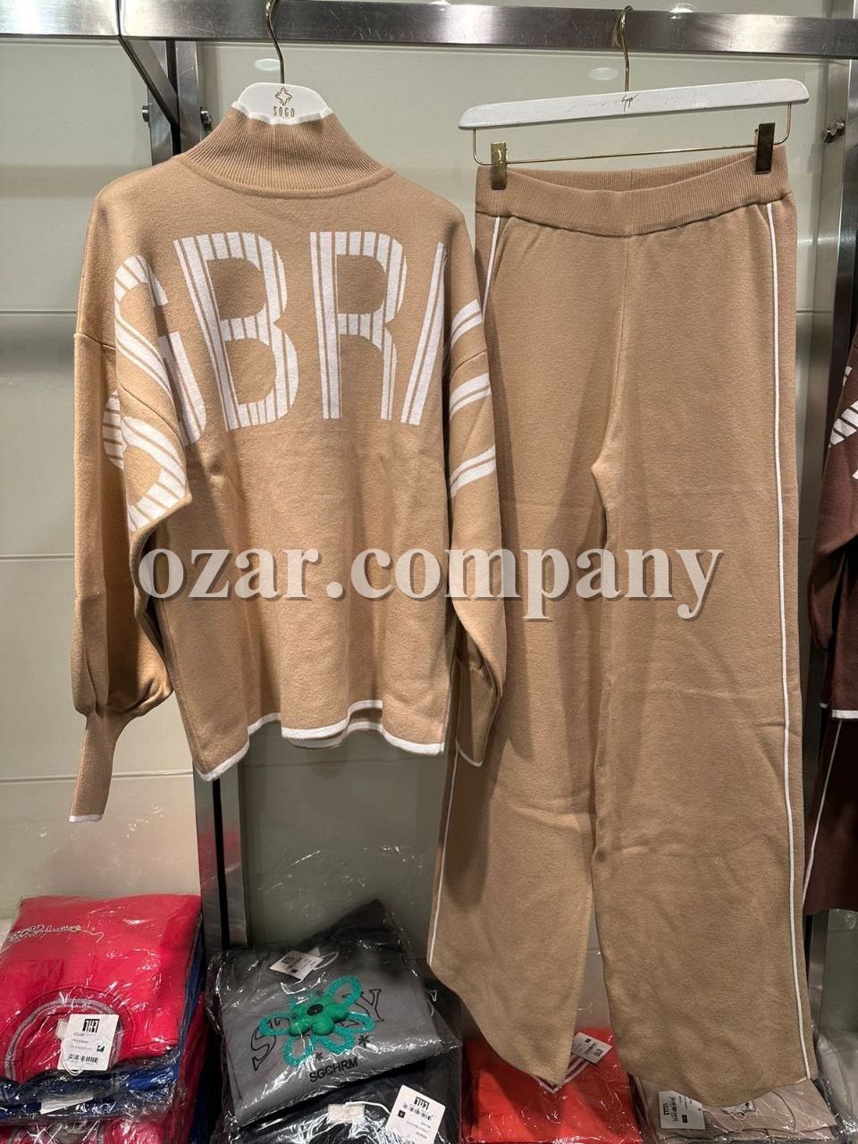 Женский Трикотажный Костюм Sogo