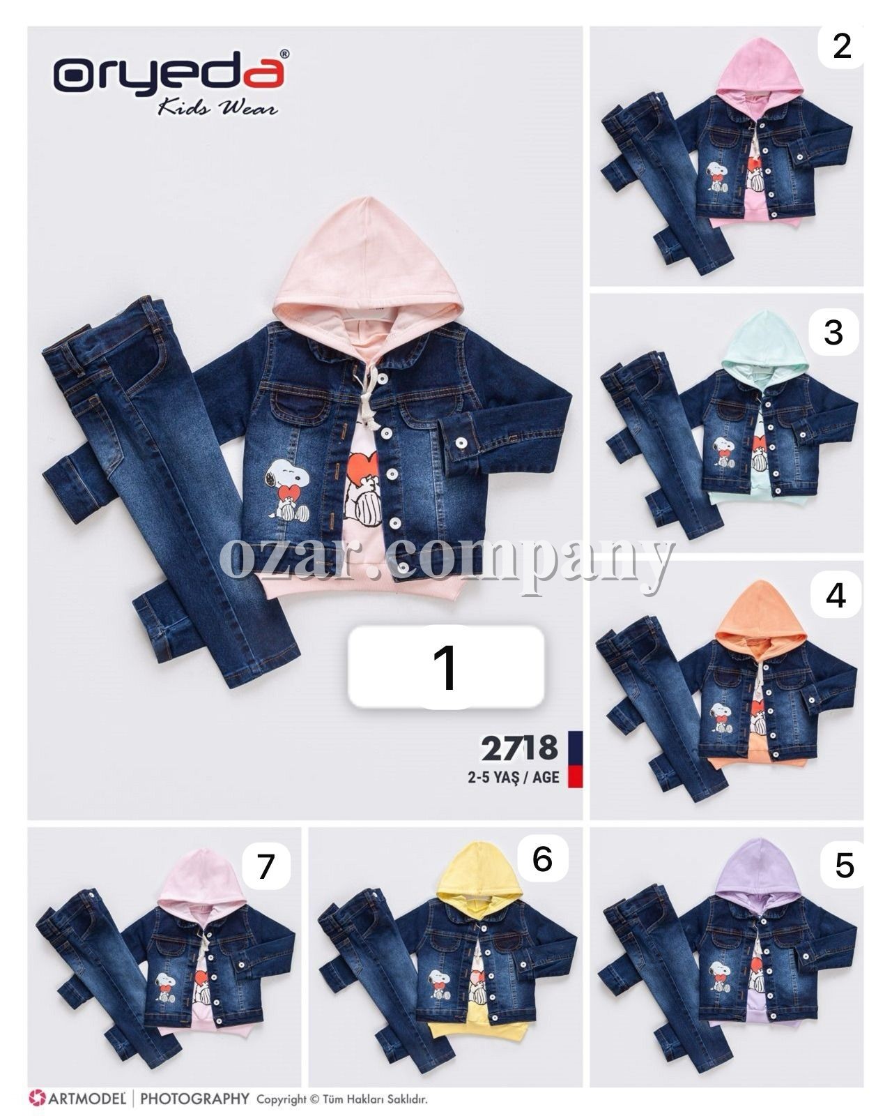 Костюм Тройка Для Девочки Oryeda (2-3-4-5лет)