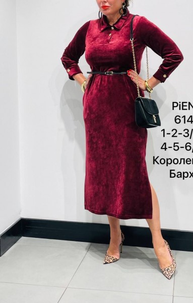 Женское Платье Piena