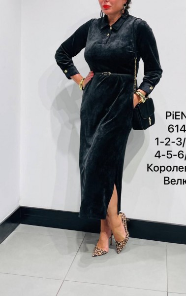 Женское Платье Piena