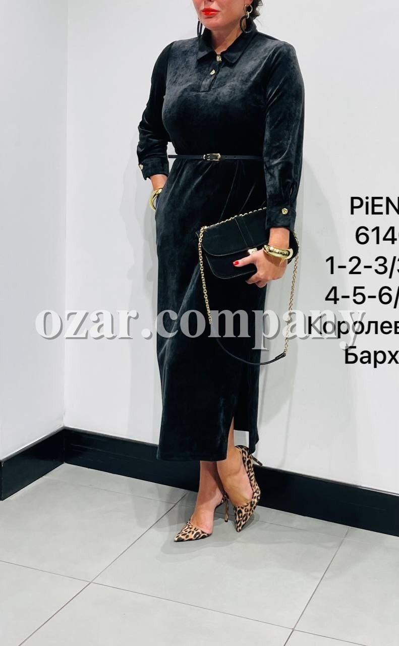 Женское Платье Piena (Большие размеры)
