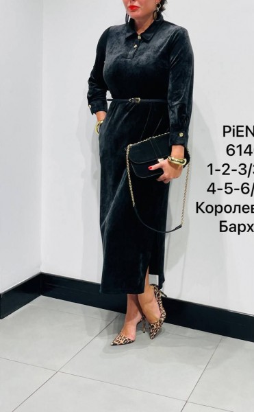 Женское Платье Piena (Большие размеры)