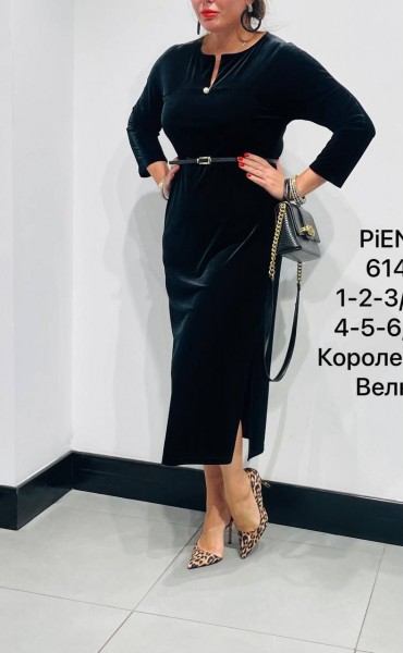 Женское Платье Piena