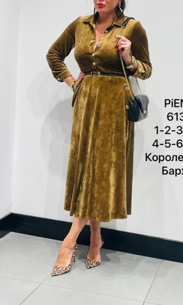 Женское Платье Piena