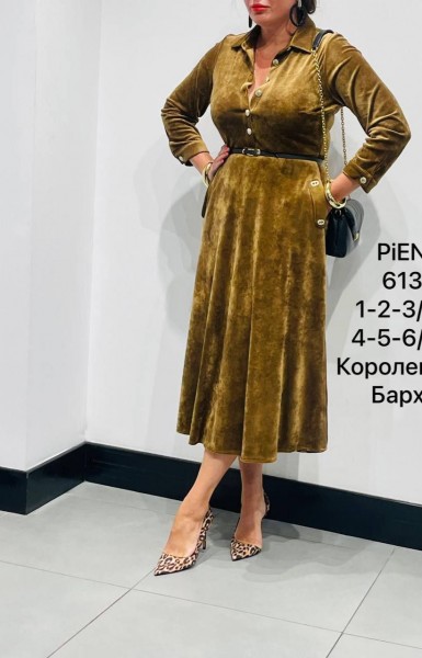 Женское Платье Piena (Большие размеры)