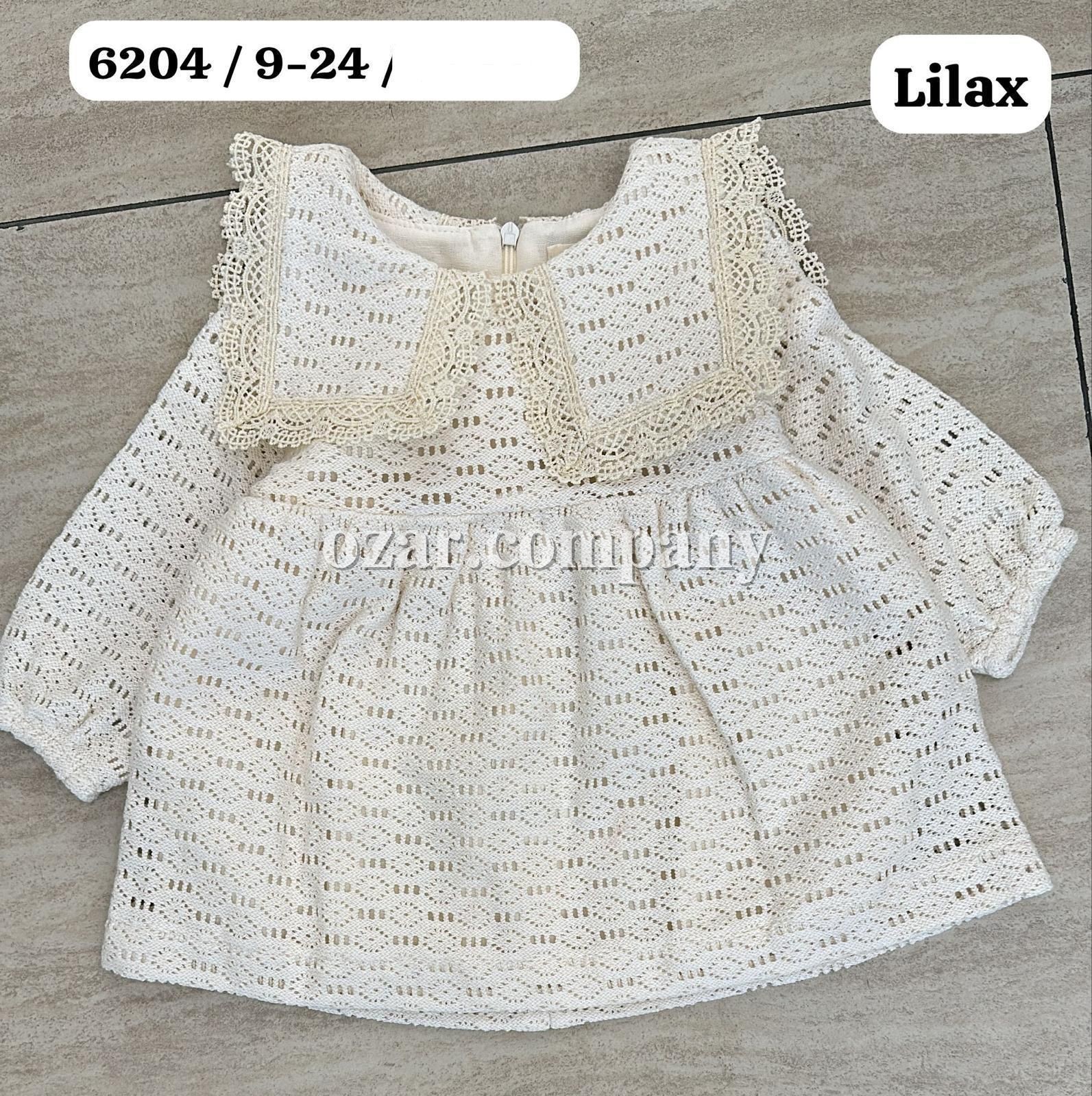 Платье Для Девочки Lilax (9-12-18-24мес.)