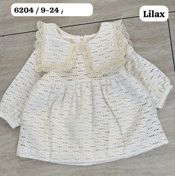 Платье Для Девочки Lilax (9-12-18-24мес.)
