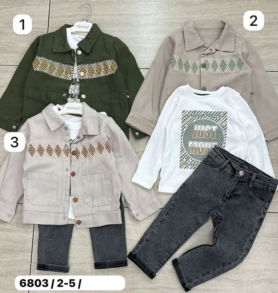 Костюм Тройка Для Мальчика Concept (2-3-4-5лет) 