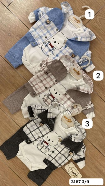 Комплект Для Мальчика Baby Im (3-6-9мес.)
