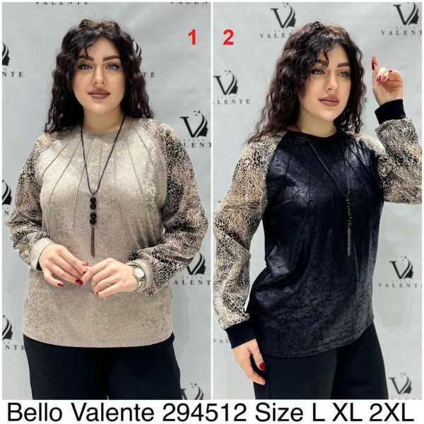 Женская Кофточка Bello Valente (Большие размеры) 