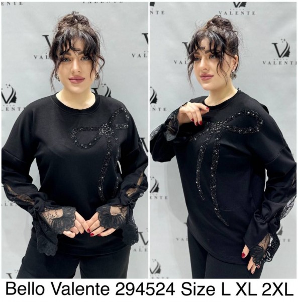 Женская Кофточка Bello Valente (Большие размеры) 