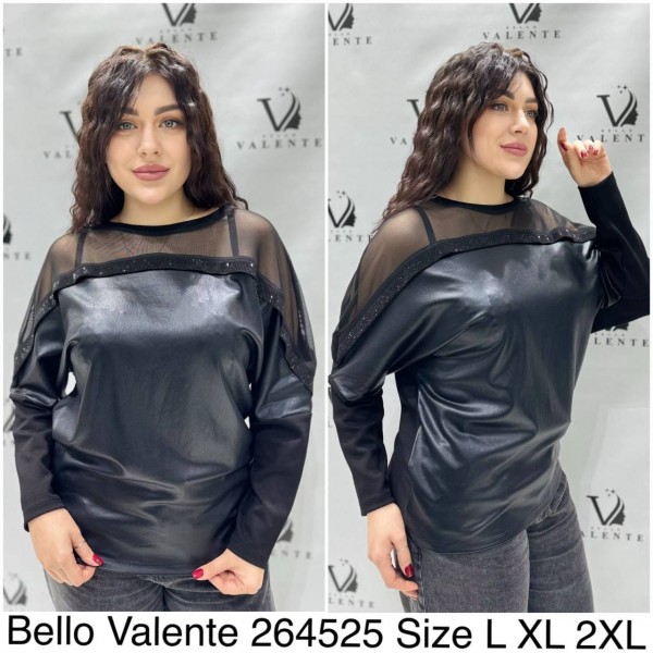 Женская Кофточка Bello Valente (Большие размеры) 