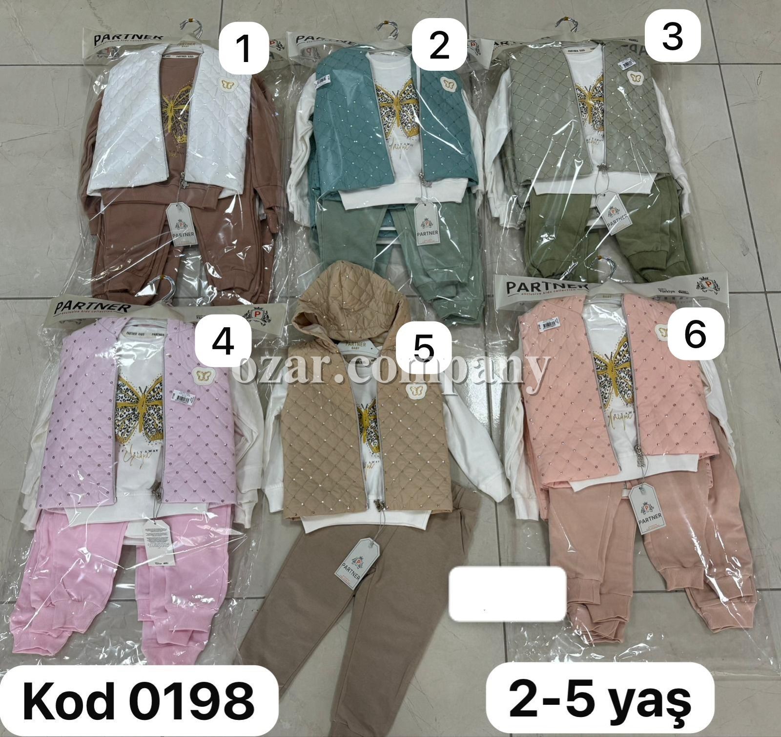 Костюм Тройка Для Девочки Partner (2-3-4-5лет)