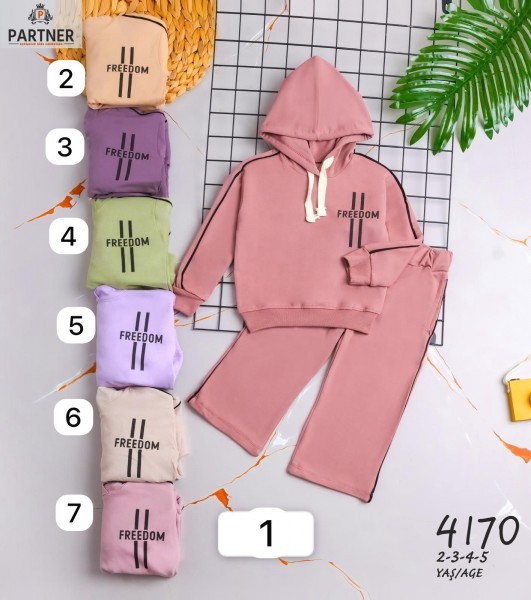 Костюм Для Девочки Partner (2-3-4-5лет)
