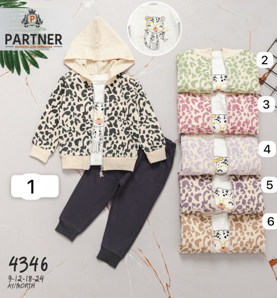 Костюм Тройка Для Девочки Partner (9-12-18-24мес.)